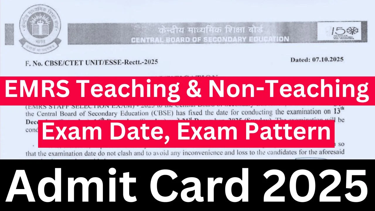 EMRS Admit Card 2025 OUT Teaching & Non Teaching