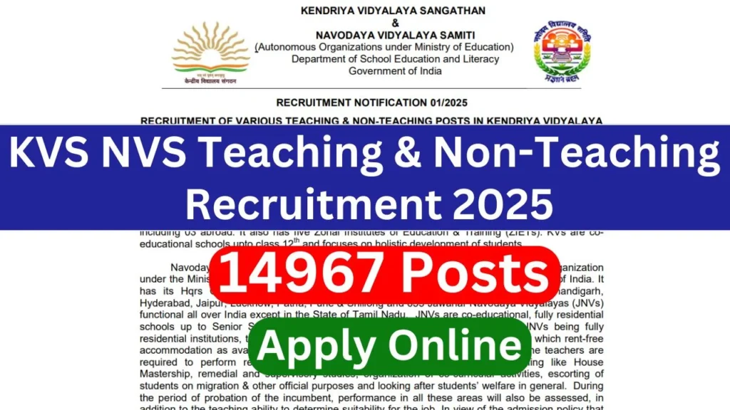 KVS NVS Teaching and Non Teaching Recruitment 2025
