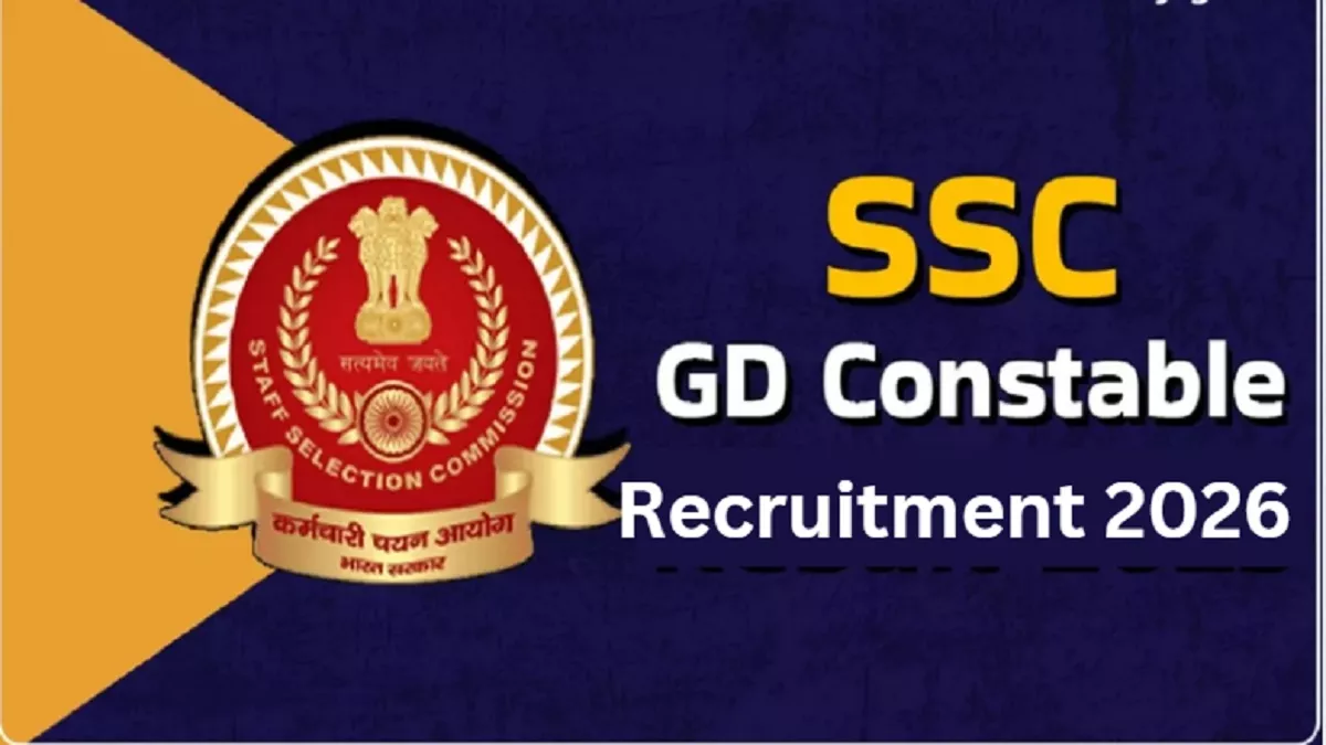 SSC GD Recruitment 2026