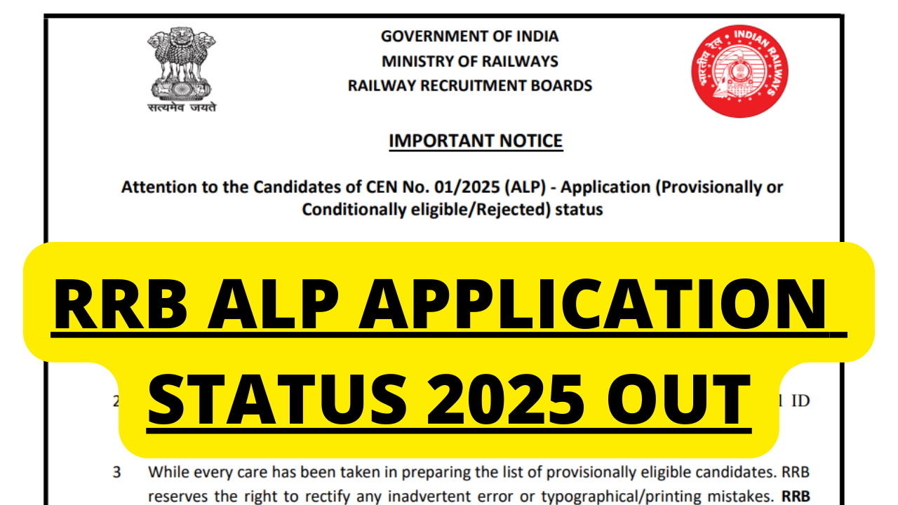 RRB ALP Application Status 2025 OUT