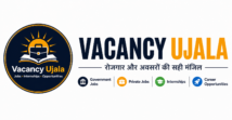 Vacancy Ujala